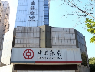 上饒公共建筑